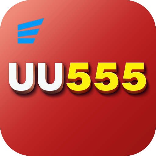 uu555